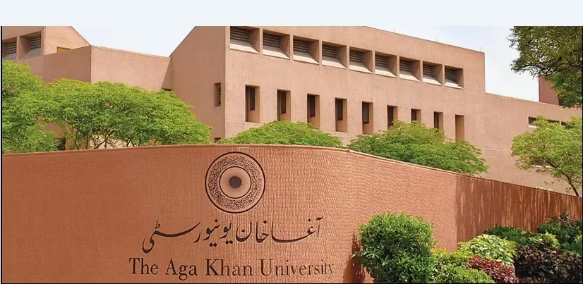 Aga Khan University Undergraduate Admissions 2026