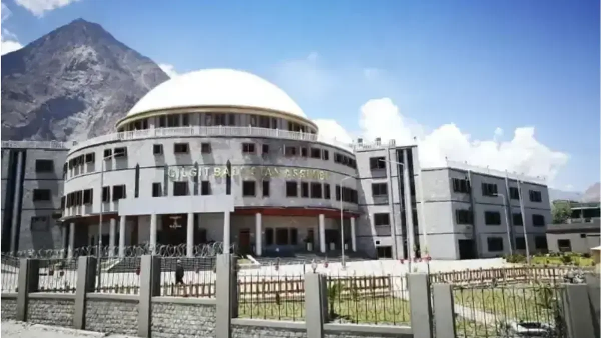 Gilgit-Baltistan Election Results 2026: PPP Leads With 10 Seats