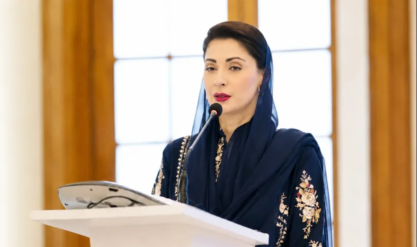 Maryam Nawaz Reflects On Time In Adiala Jail